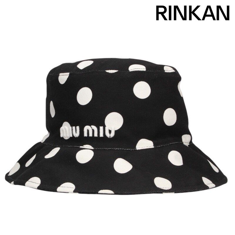 ミュウミュウ 5 HC 196 ロゴ刺繍ドット柄バケットハット レディース M
