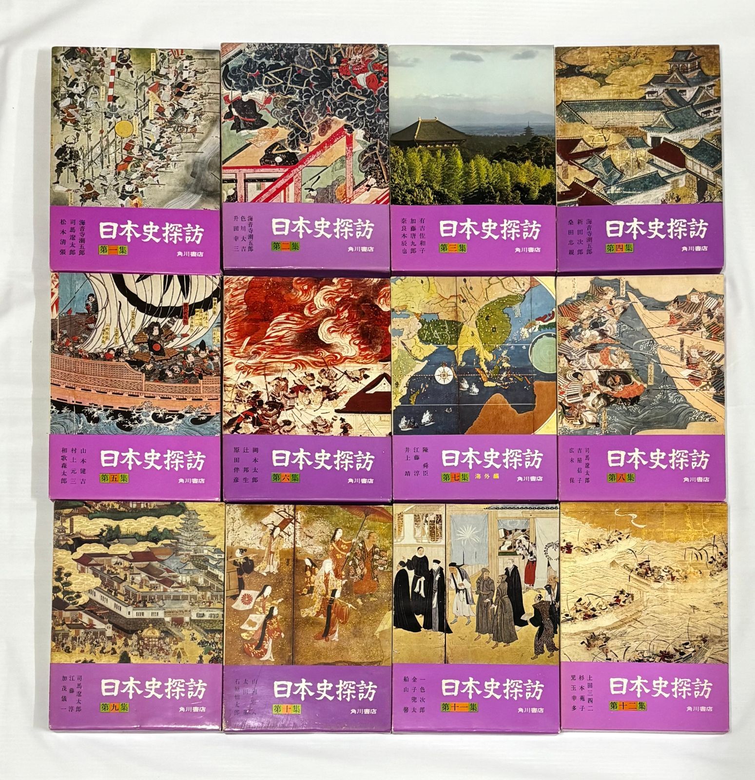 日本史探訪（本巻全17集＋別巻古代編1～3巻＋新日本史探訪1～2集）全22冊 川書店 日本史探訪 1B1-2「日本史探訪 全17巻＋別巻古代編 ＜角川 ＜角川文庫 日本史探訪の値段と価格推移は？｜1件の売買データから