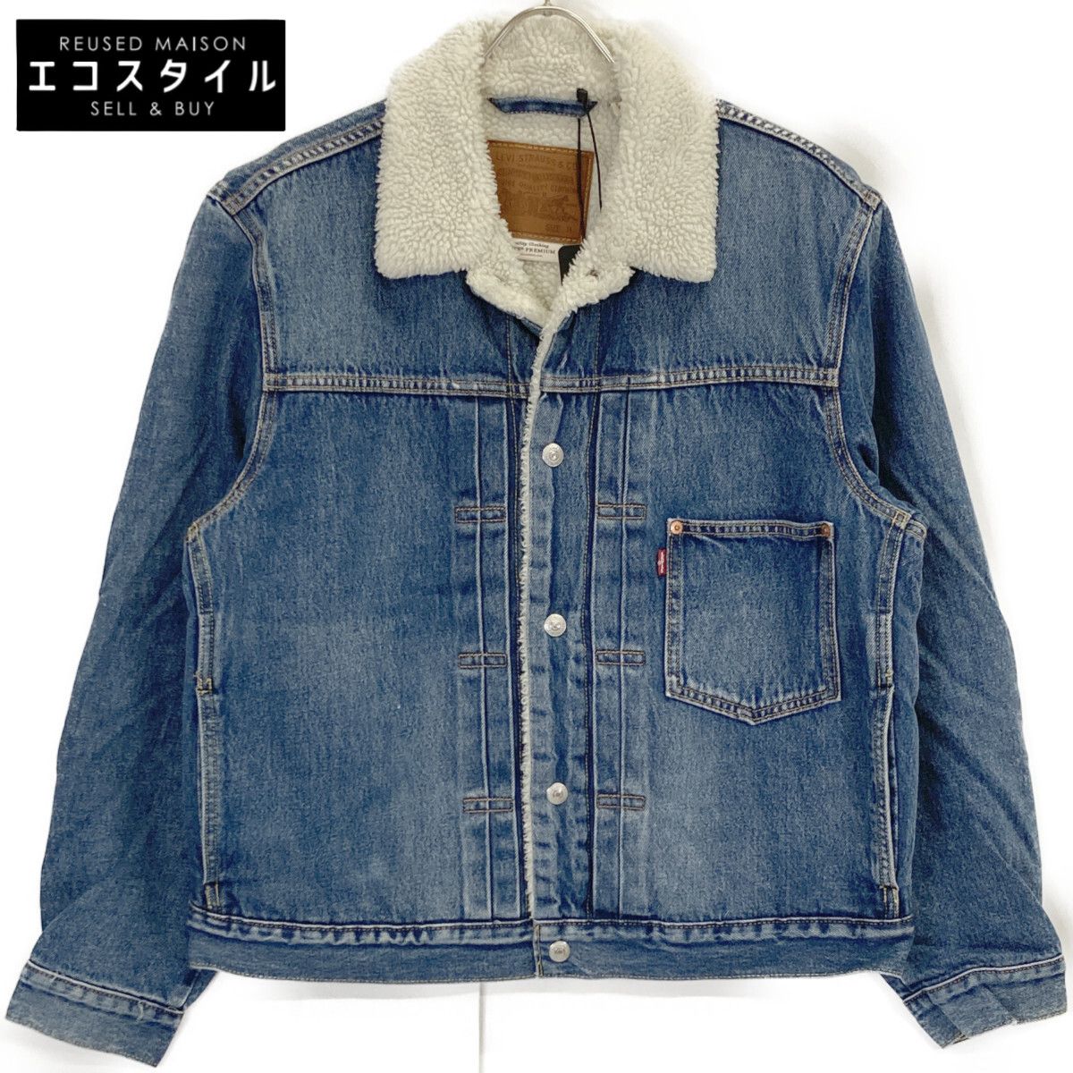 TOURMAGEL Nano type 薬用 ショップ TOURMAGEL Nano type 薬用