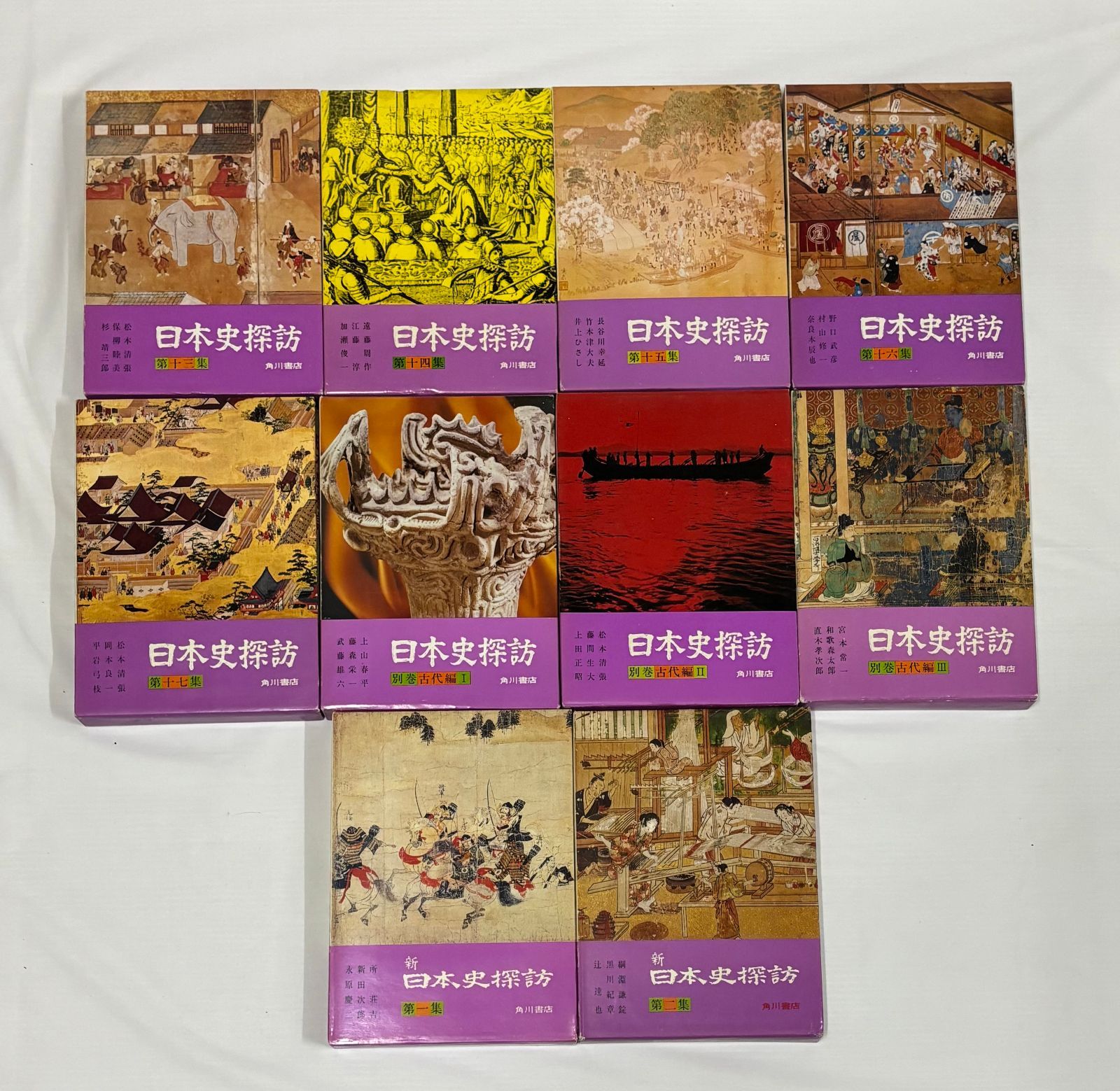 日本史探訪（本巻全17集＋別巻古代編1～3巻＋新日本史探訪1～2集）全22冊 川書店 日本史探訪 1B1-2「日本史探訪 全17巻＋別巻古代編 ＜角川 ＜角川文庫 日本史探訪の値段と価格推移は？｜1件の売買データから