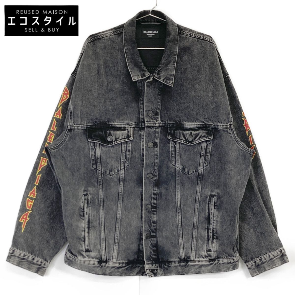 BALENCIAGA バレンシアガ ﾌﾞﾗｯｸ 21年製 694504 ﾒﾀﾙﾛｺﾞ ﾃﾞﾆﾑｼﾞｬｹｯﾄ L