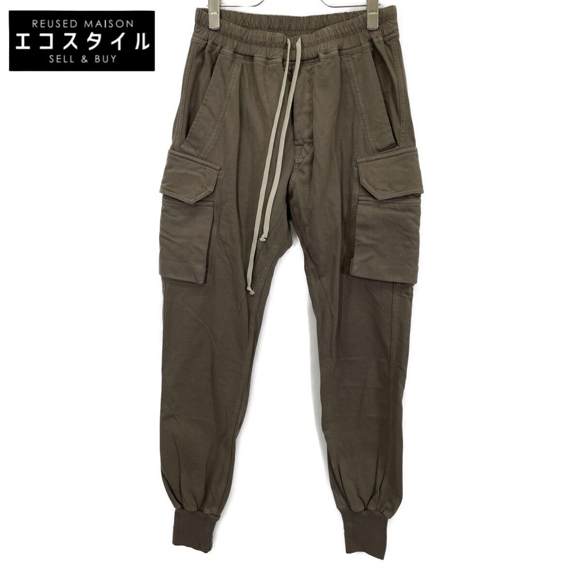 DRKSHDW ダークシャドウ ｸﾞﾚｰ -RIG MASTODON CUT ﾎﾞﾄﾑｽ Ｓ