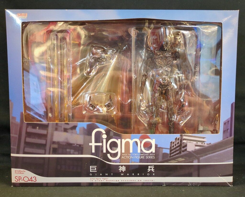 GOOD SMILE COMPANY figma 巨神兵東京に現わる 巨神兵 SP-043 - メルカリ