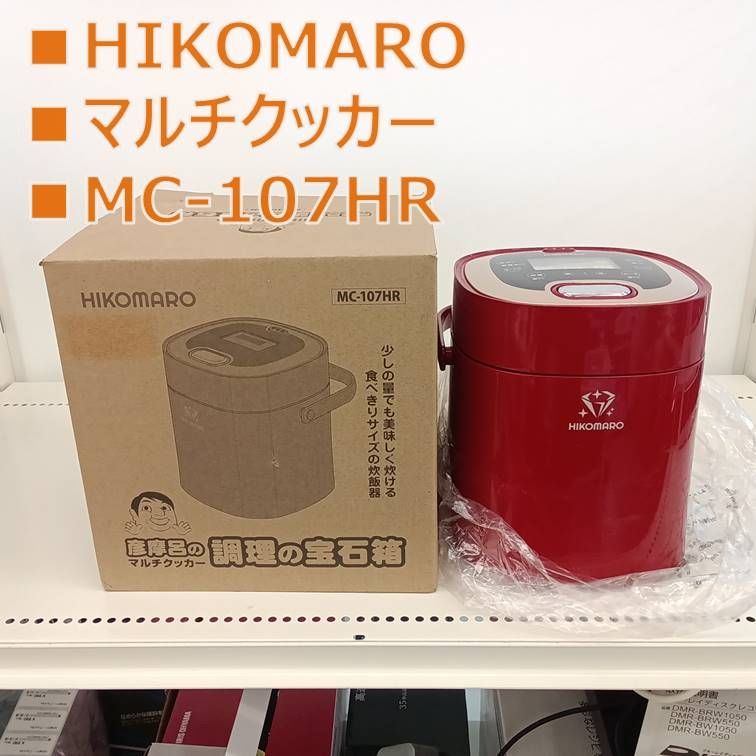 R✴︎H ♦︎14kgfラブラドライトパイナップルカービングピアス/イヤリング R✴︎H 様専用♦︎14kgfラブラドライトパイナップルカービングピアス