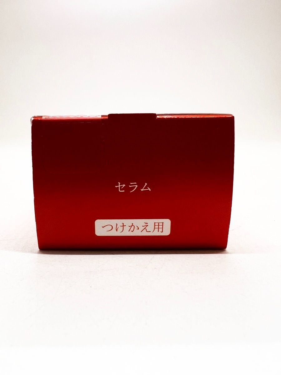 ベネフィーク (BENEFIQUE) SERUM (セラム) つけかえ用 美容液 50ml