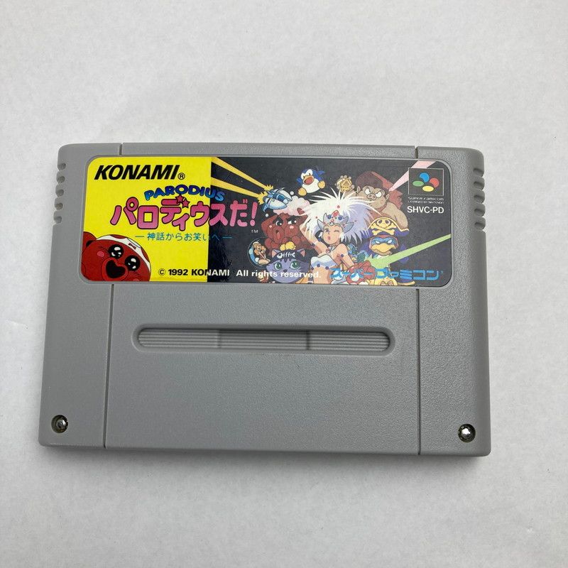 中古品】 SFC パロディウスだ (神話からお笑いへ) スーパーファミコン