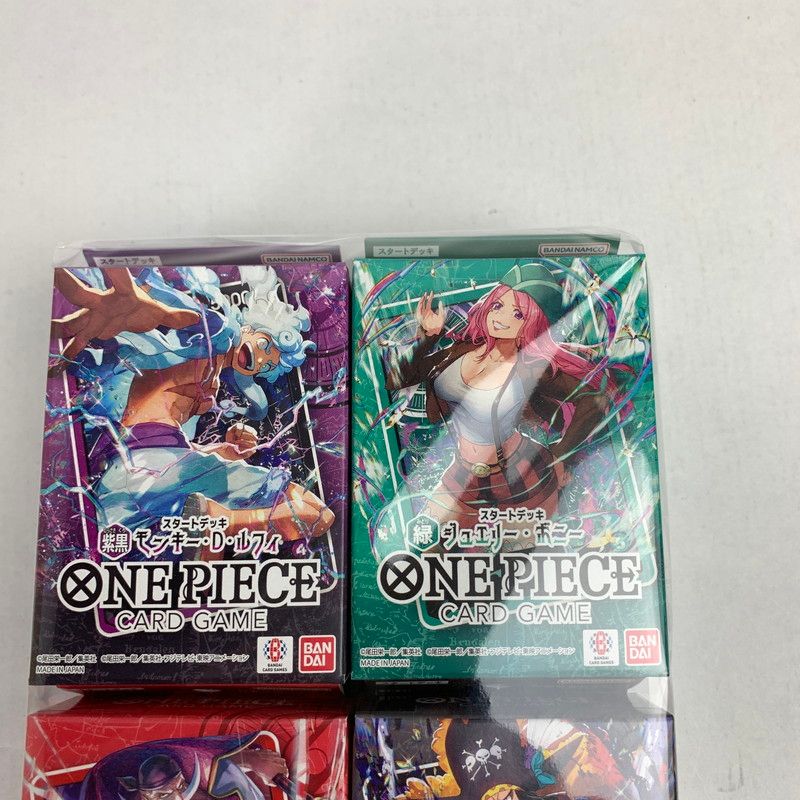 未使用品】 未使用 ONE PIECE ワンピース カードゲーム スタートデッキ