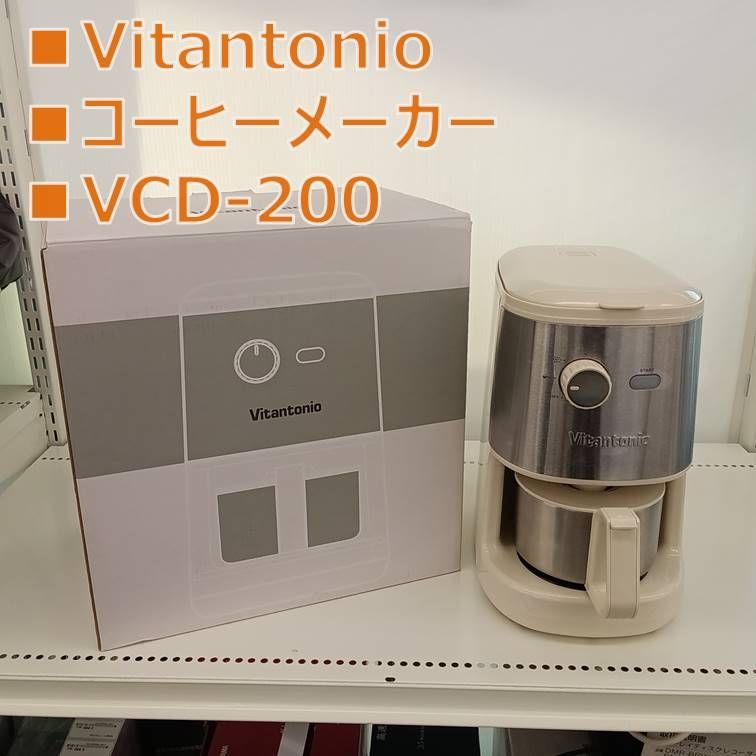 ★リユースのサカイ千葉中央店★ ビタントニオ 全自動コーヒーメーカー 600ml  動作確認／クリーニング済み TC1082 ☆リユースのサカイ千葉中央店☆ Vitantonio コーヒーメーカー VCD-200