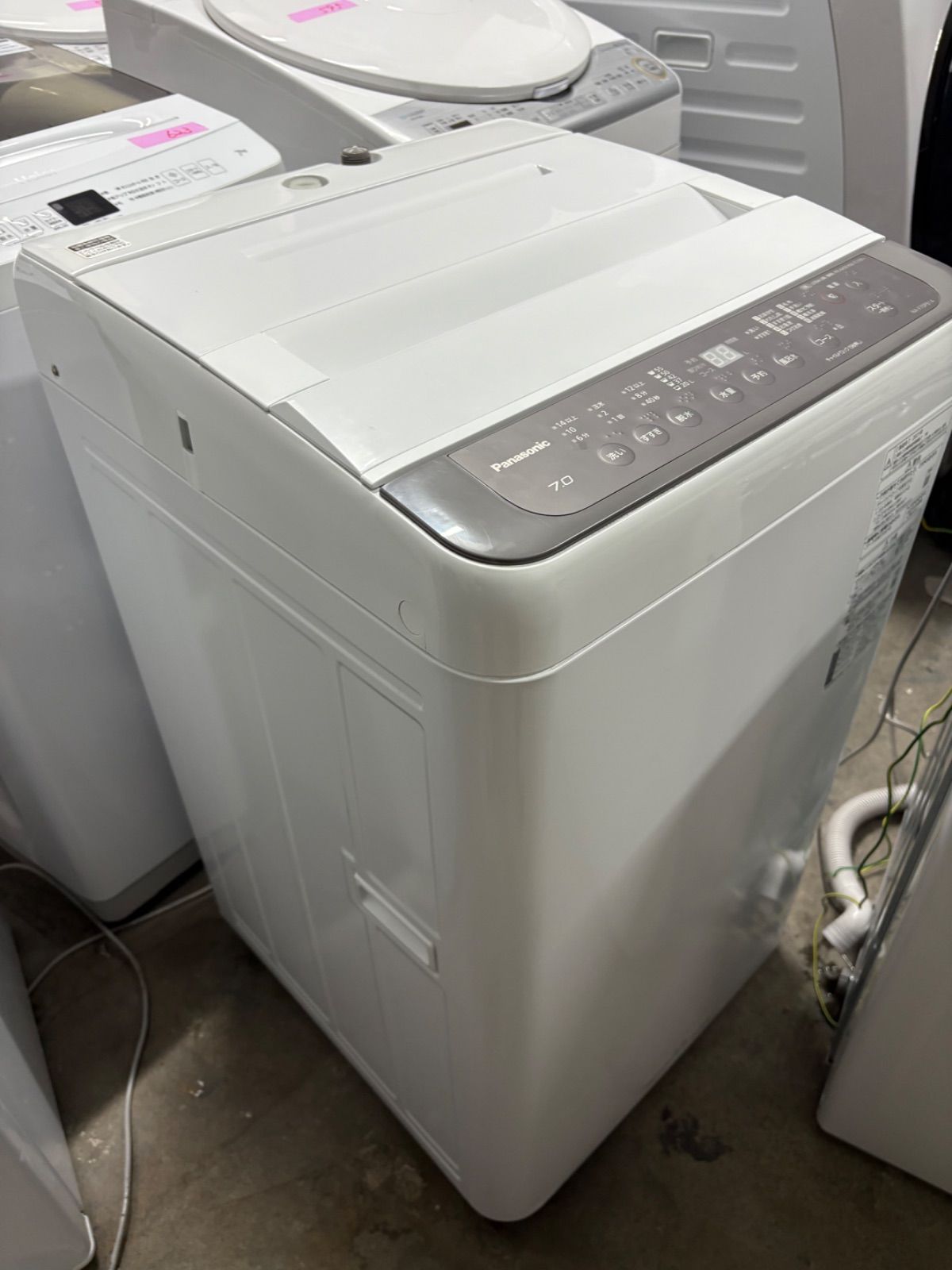 パナソニック 全自動洗濯機 NA-F70PB14 2021年製 - メルカリ