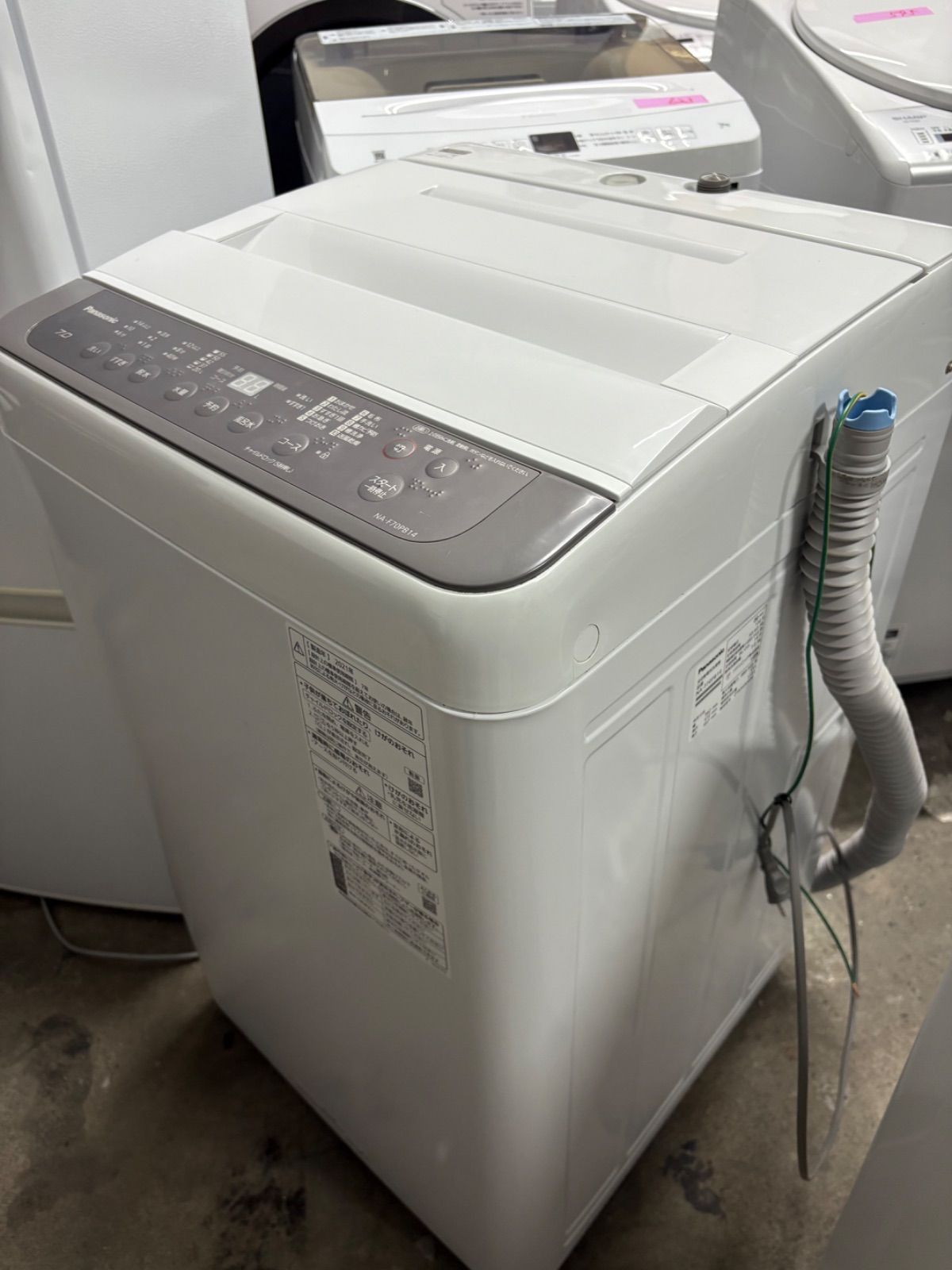 パナソニック 全自動洗濯機 NA-F70PB14 2021年製 - メルカリ