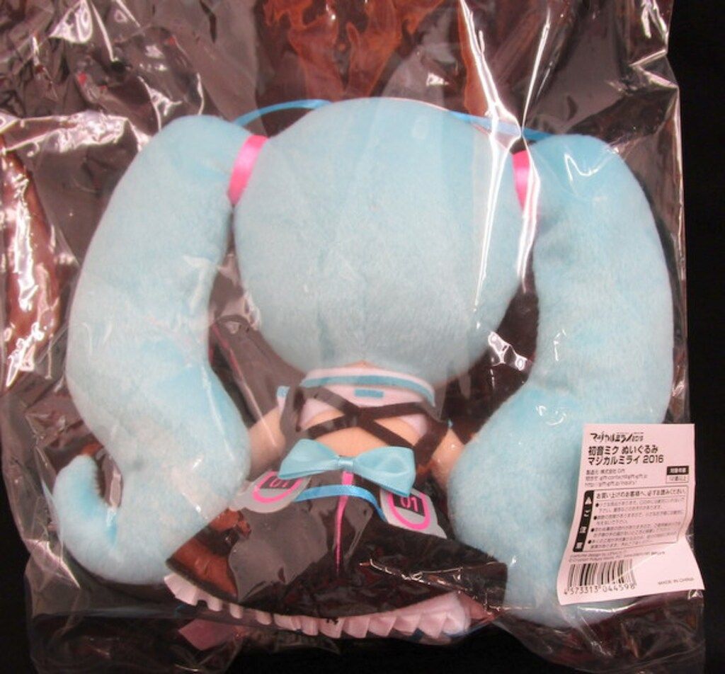 Gift マジカルミライ2016 初音ミク ぬいぐるみ マジカルミライ2016