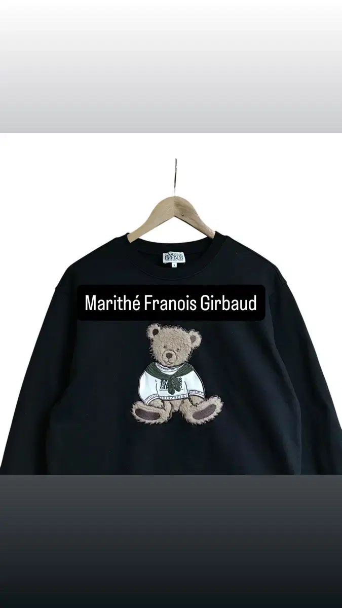 マリテフランソワジルボー クマ スウェットシャツ