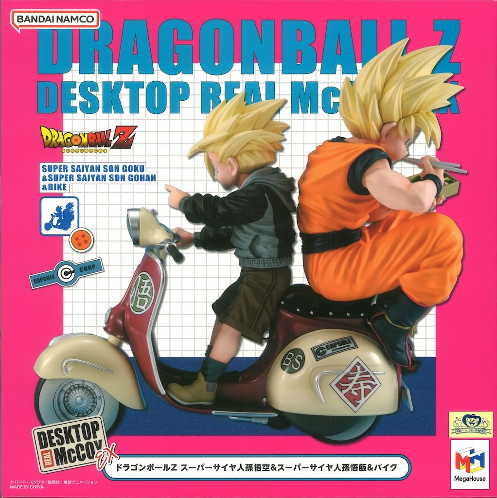メガハウス/バンダイナムコ DESKTOP REAL McCOY EX ドラゴンボールZ