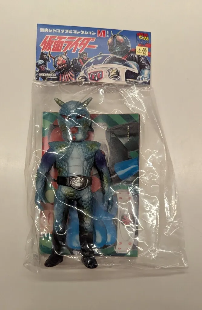 2026年最新】アルマジロングの人気アイテム - メルカリ