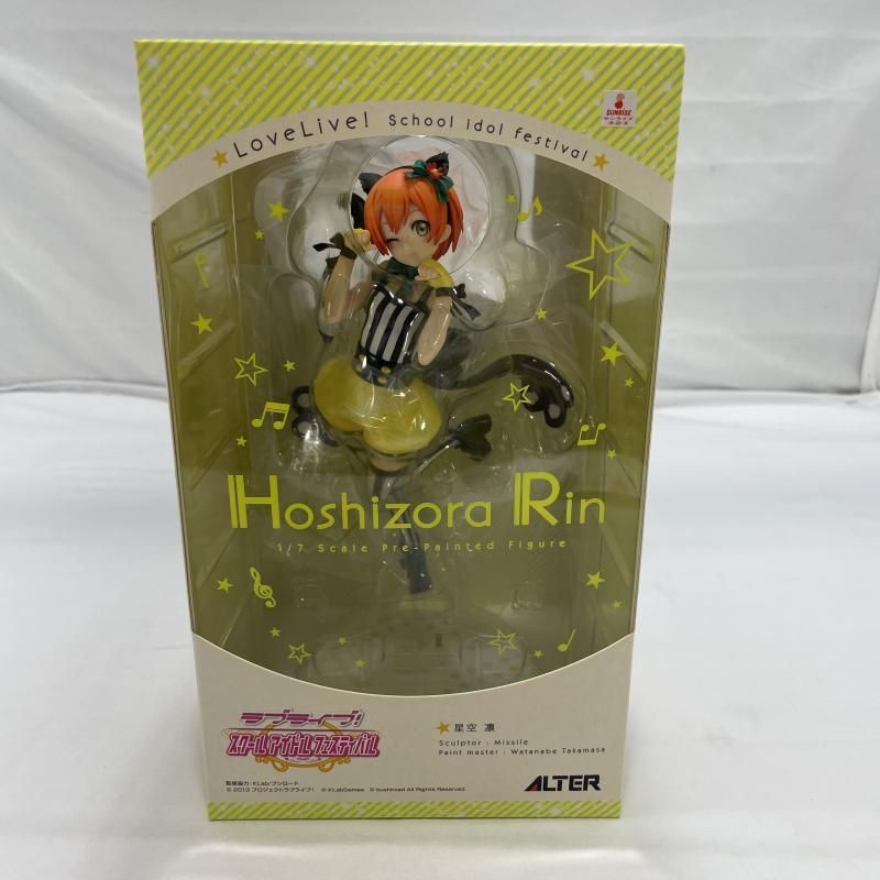 中古】開封)ALTER 星空凛 1/7スケールフィギュア ラブライブ[19