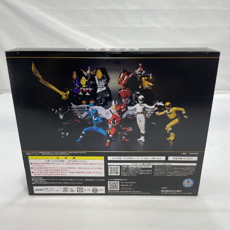 忍者戦隊カクレンジャー HG プレミアムバンダイ限定 未開封 フィギュア 人に隠れて悪を斬る！ 「忍者戦隊カクレンジャー」のフィギュアが5人