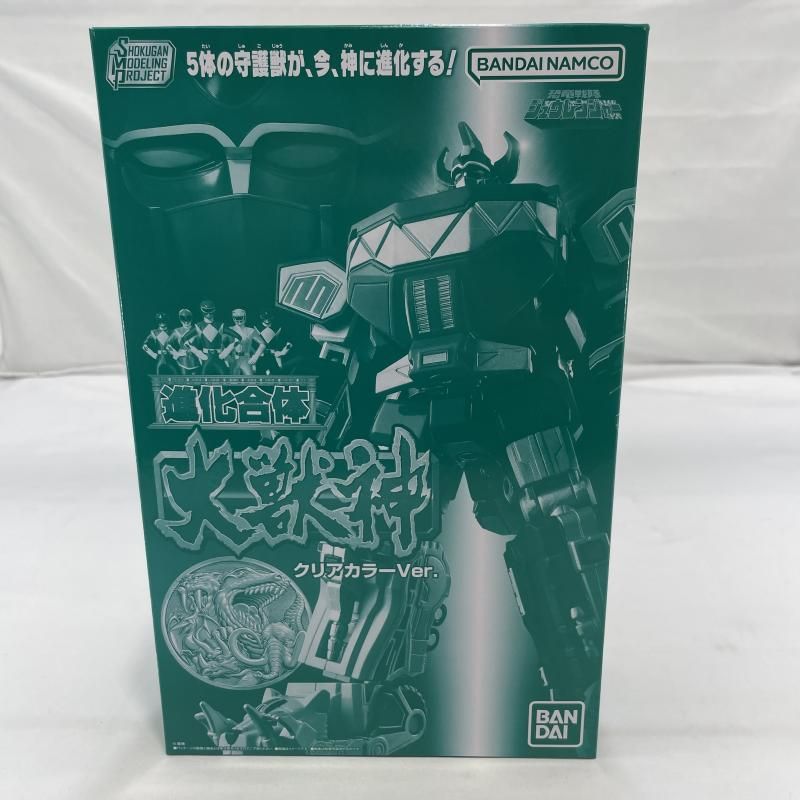 中古】未開封)BANDAI SMP 進化合体 大獣神 クリアカラーVer. 恐竜戦隊
