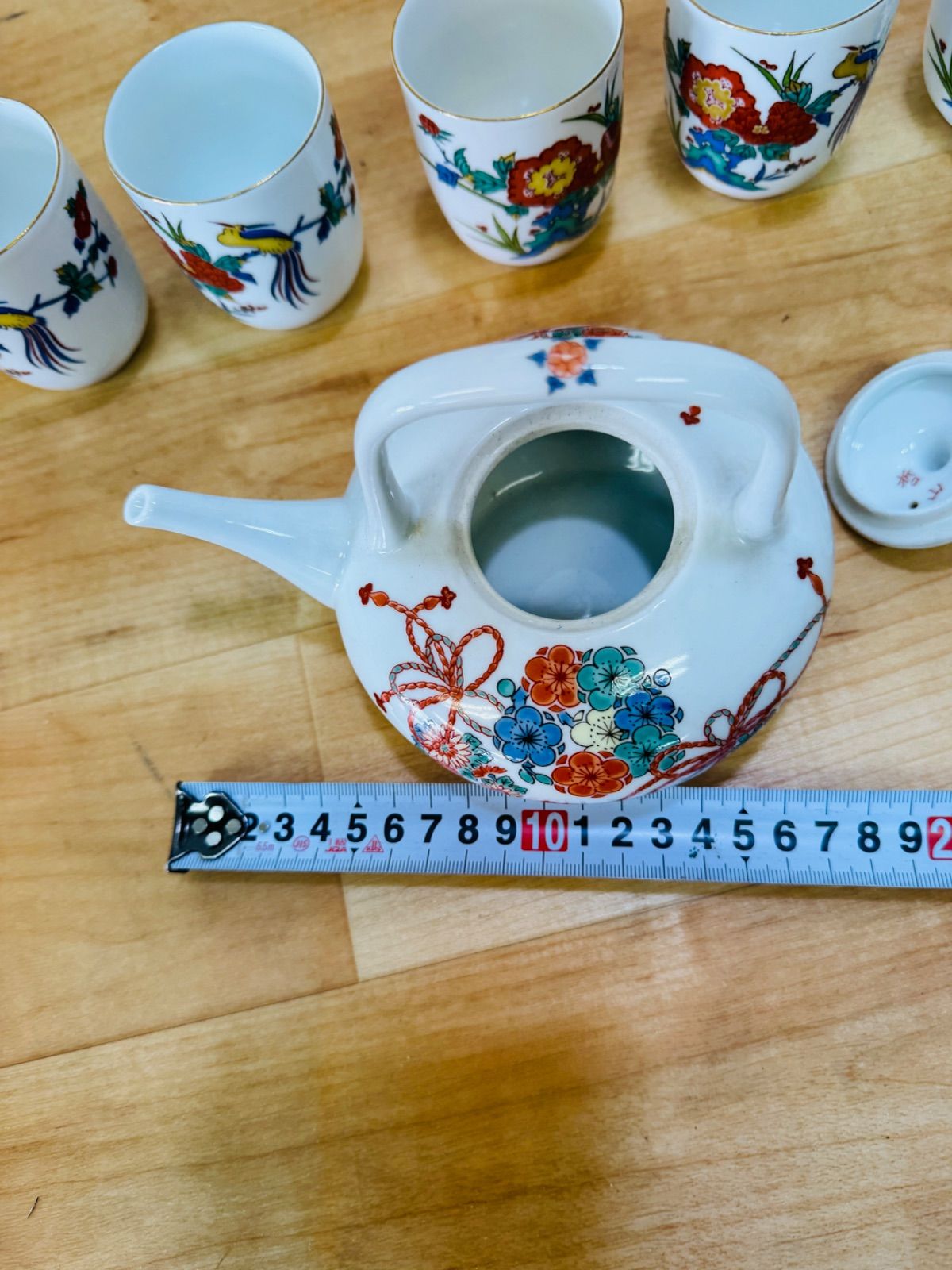 花結び 屠蘇器揃え