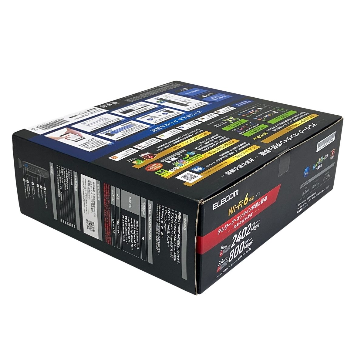  ELECOM WRC- Wi-Fiルーター Wi-Fi 6 無線LANルーター 無線LAN