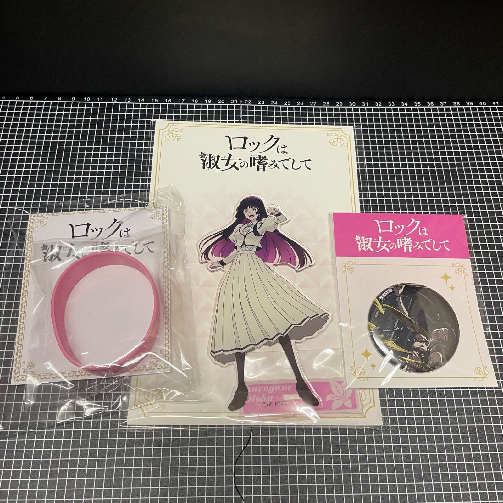 【未開封】ロックは淑女の嗜みでして　GIGO アクスタ　ラババン　缶バッジセット ロックは淑女の嗜みでして」公式サイト