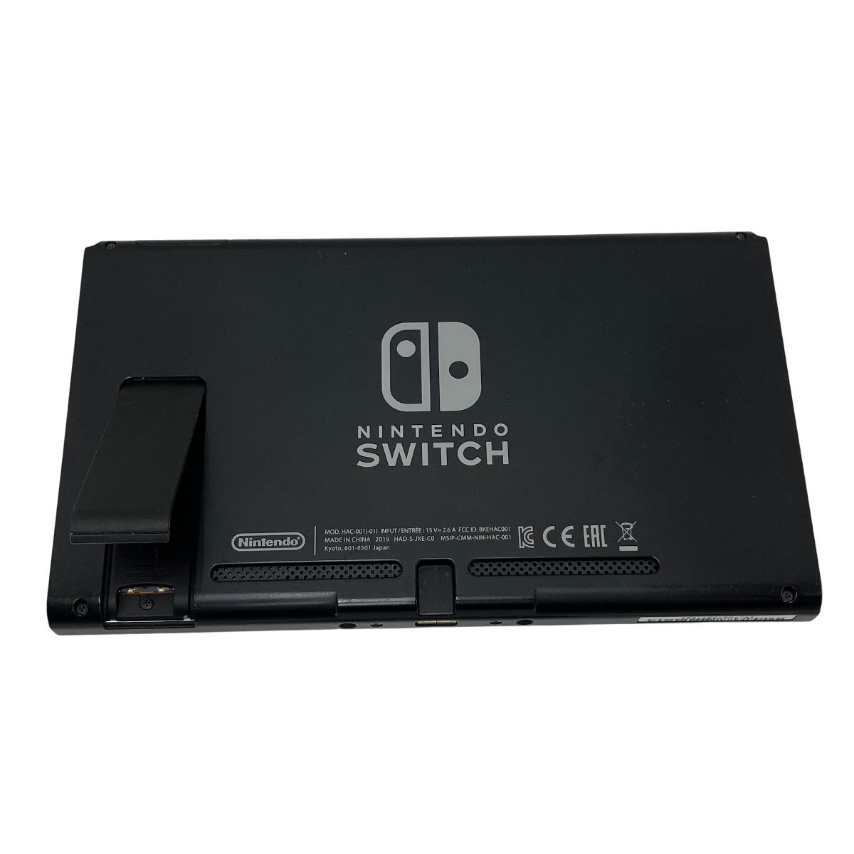 ゲーム機 任天堂