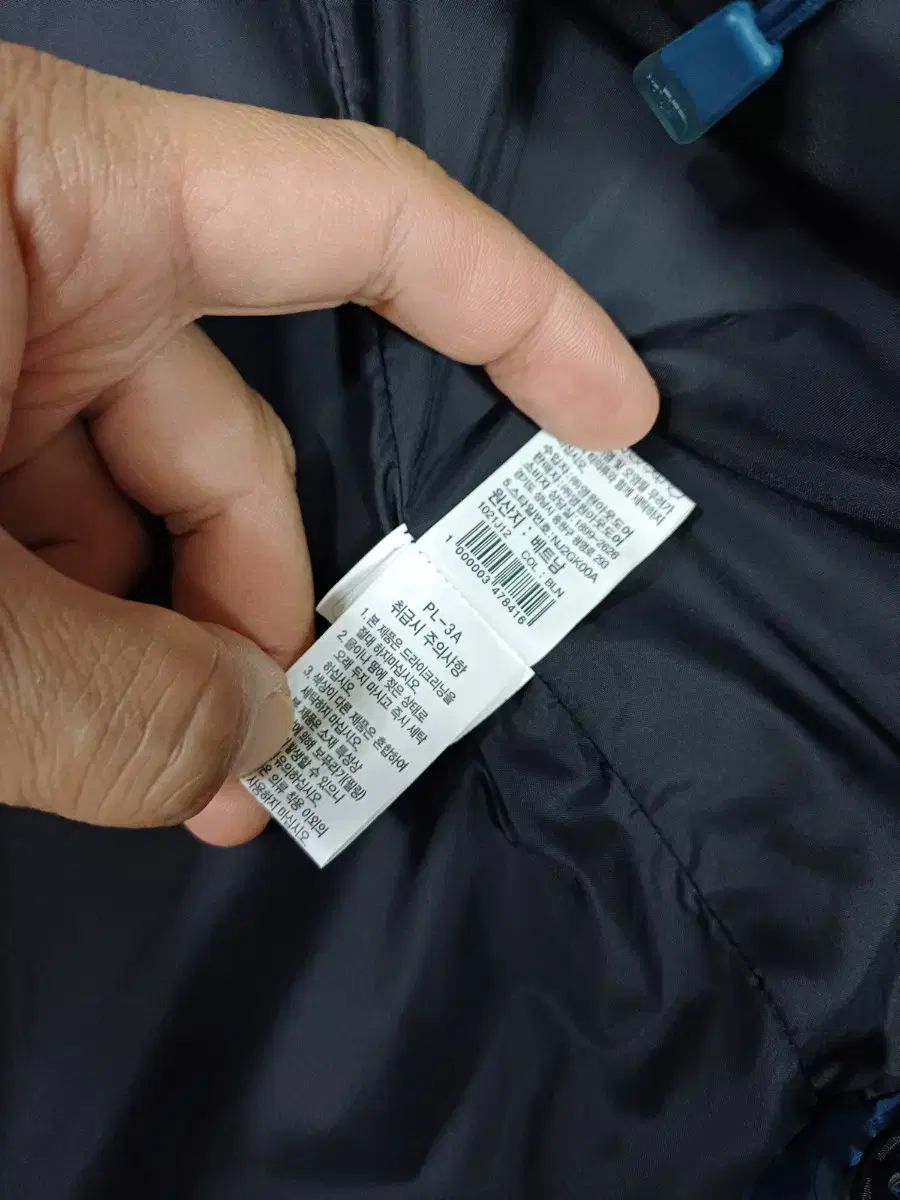  THE NORTH FACE ザ ノース フェイス ゴアテックス GORE TEX 1990 マウンテンジャケット XL サイズ ガスランタン その他 アウター