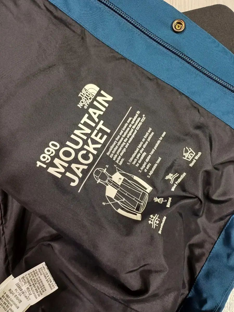 1990 マウンテンジャケット