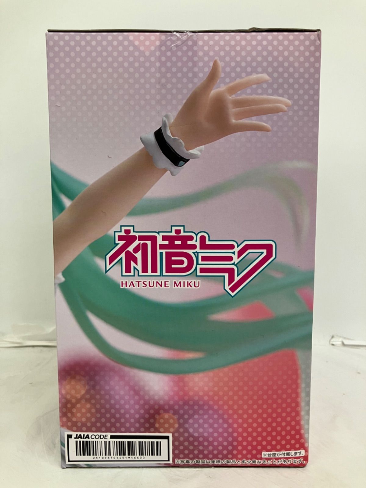 未開封 初音ミク Birthday2025 AMP フィギュア Party 5個セット LFJB67