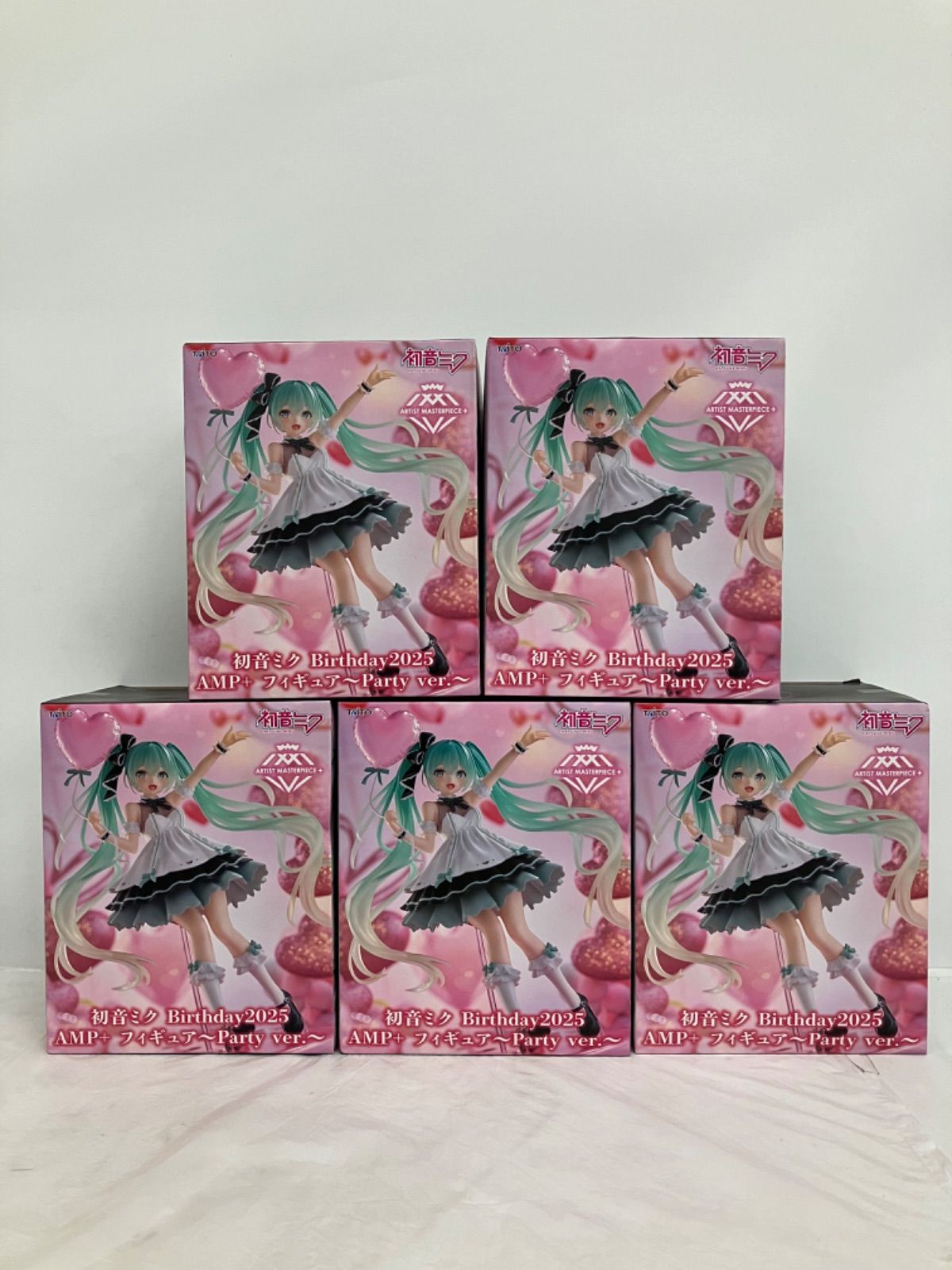 未開封 初音ミク Birthday2025 AMP フィギュア Party 5個セット LFJB67