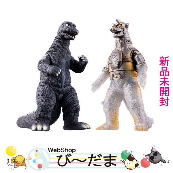 ゴジラ＆メカゴジラ セット まぐね野郎 メカゴジラ&骨ゴジラセット