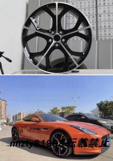  ジャガー用 STYLE 5475 BM 20インチホイールSET 4本 F pace Fタイプ等 Jaguar カスタム 交換用に! 20インチ タイヤ ホイールセット