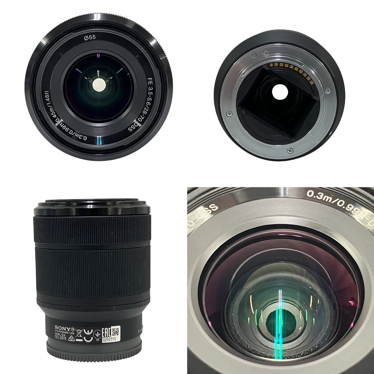 SONY α7 ILCE-7 SEL2870 FE 28-70mm F3.5-5.6 レンズキット フルサイズ