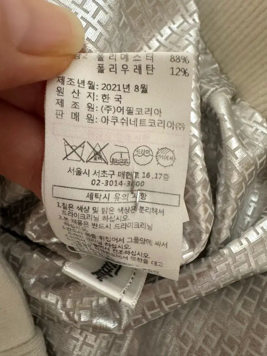 Titleist レディース グース