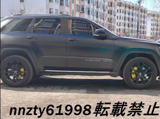 フリーモント対応