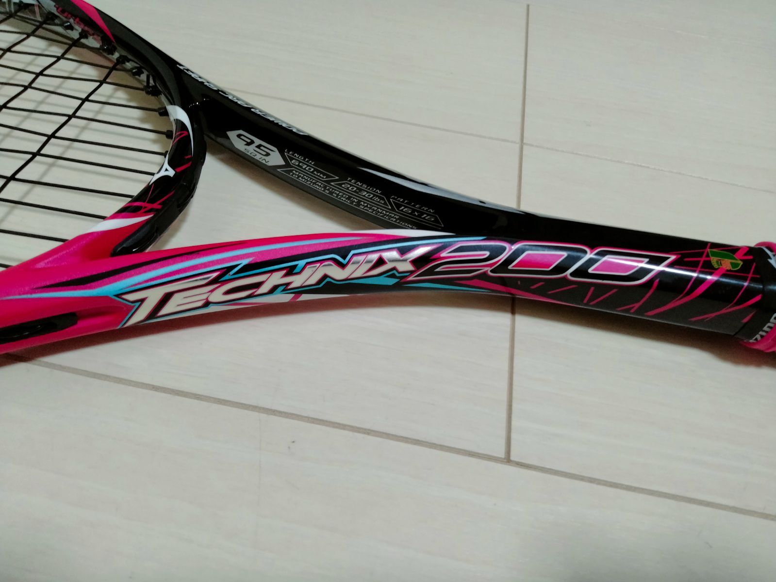 TECHNIX 200 テクニクス200 軟式用ラケット 2本セット 2本セット】MIZUNO ミズノ TECHNIX 200 テクニクス200 軟式テニス