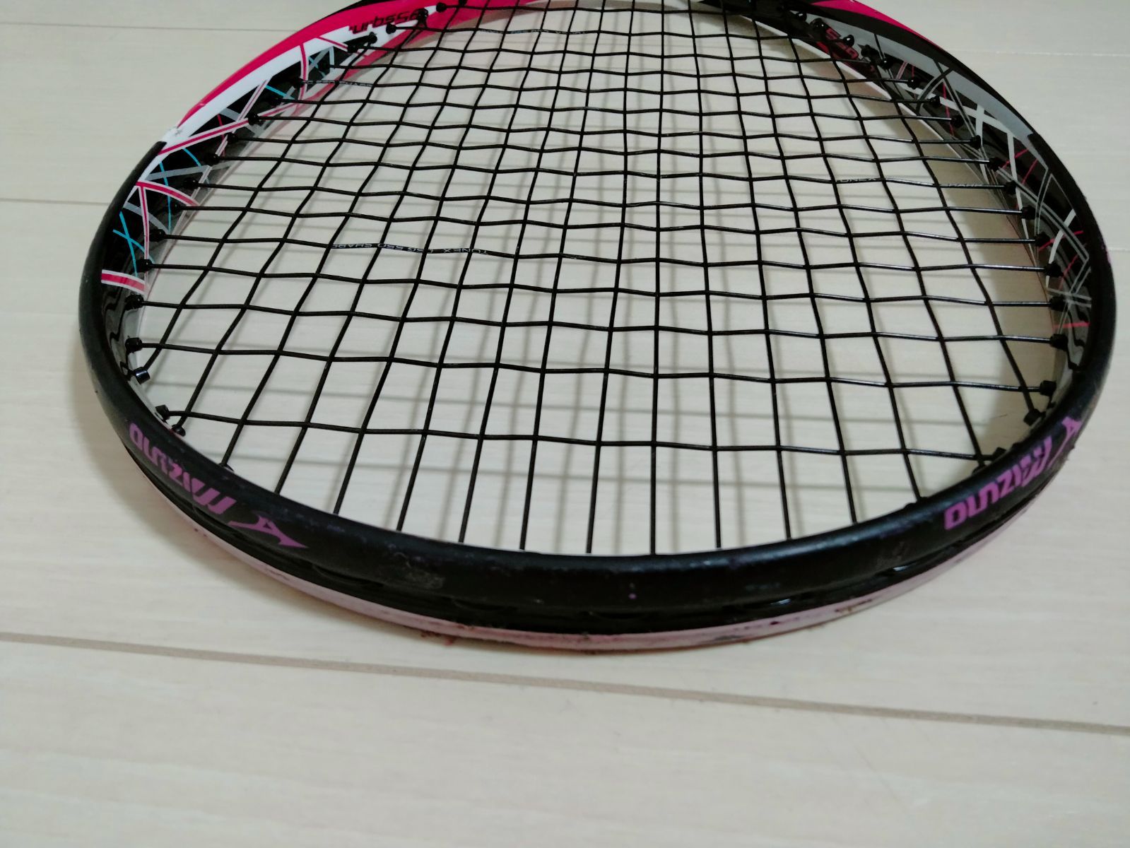 MIZUNO ミズノ TECHNIX 200 テクニクス200 軟式テニス ソフトテニス