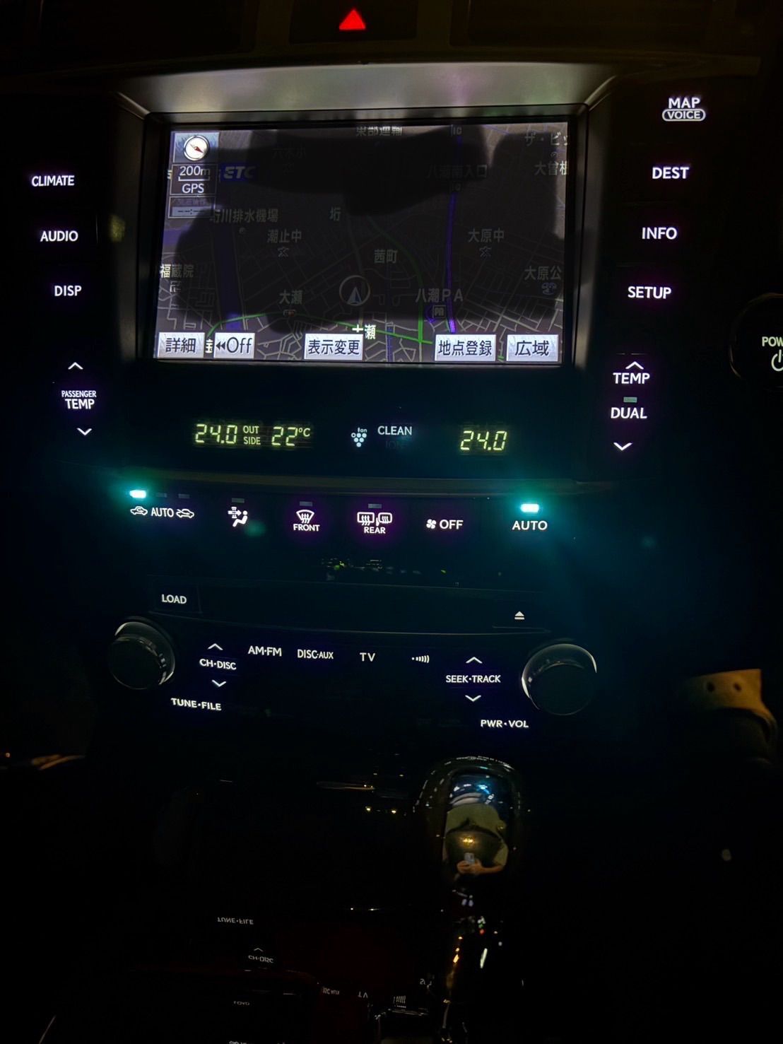 お問い合わせ LEXUS 40系LS 中期 EMV エレクトロマルチビジョン オーディオ イルミ LED 球切れ 不点灯修理 打ち替え作業