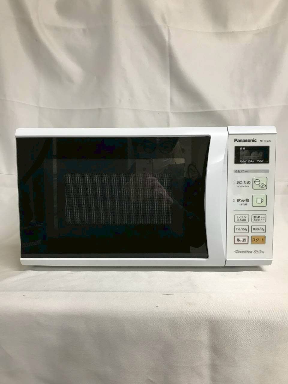 北見市発】パナソニック Panasonic 電子レンジ NE-TH227-HG 2015年製