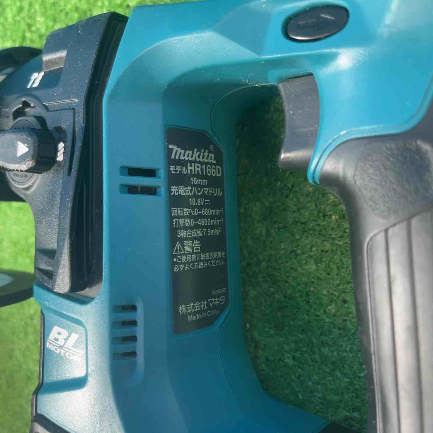 1.5 Ahバッテリー