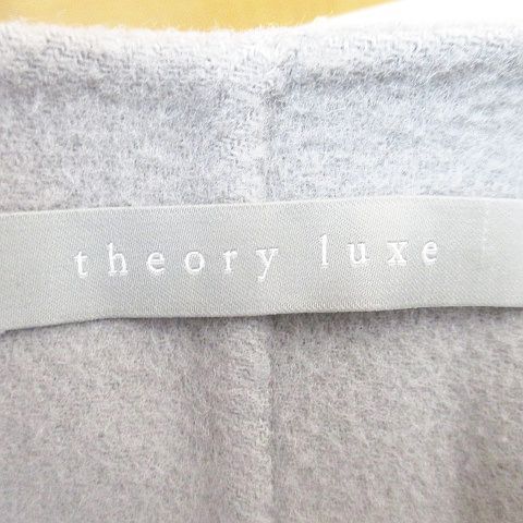 セオリーリュクス theory luxe ノーカラージャケット 比翼 薄手