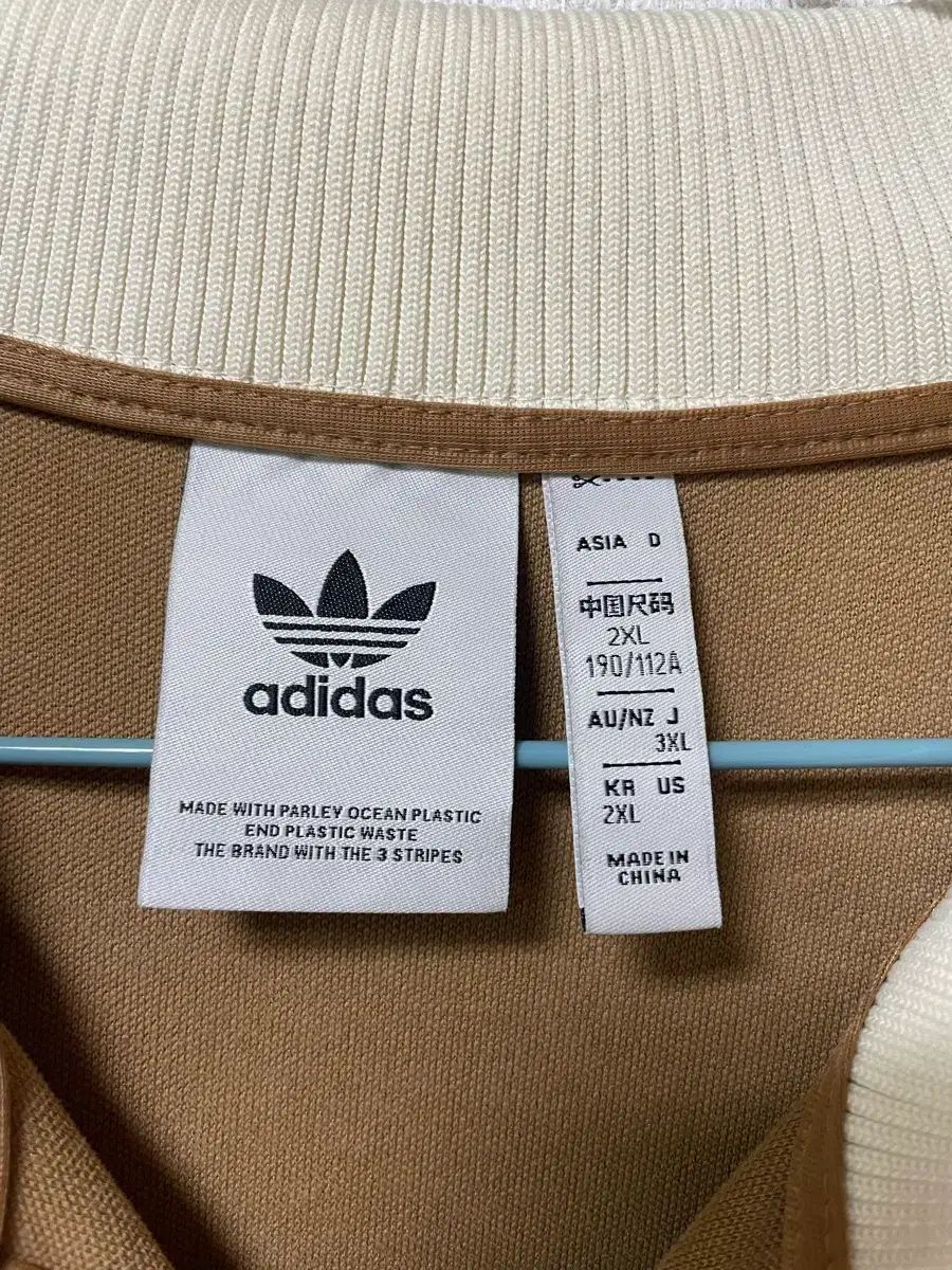 アディダス アディ 70 s トラックジャージ 2 XL