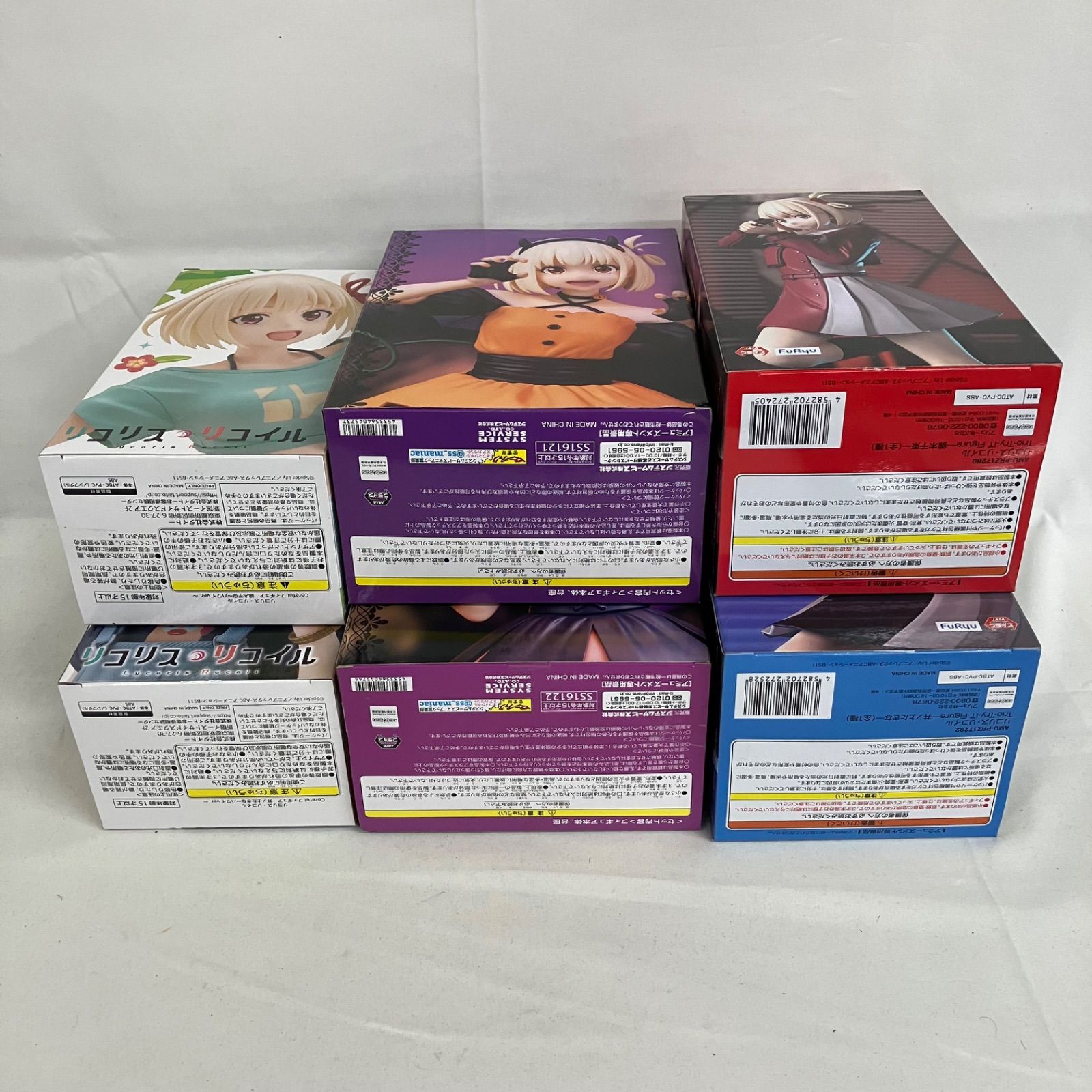 未開封 リコリス・リコイル 錦木千束 井ノ上たきな フィギュア 6個