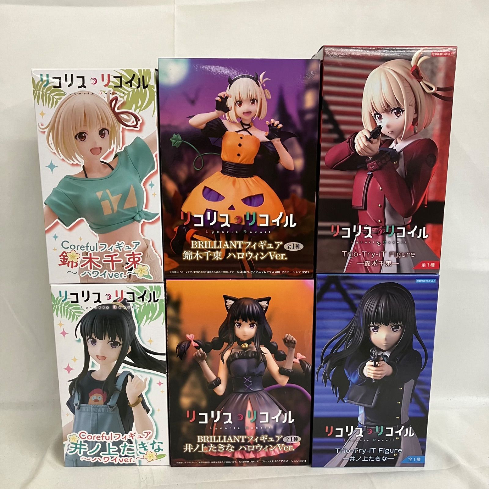未開封 リコリス・リコイル 錦木千束 井ノ上たきな フィギュア 6個