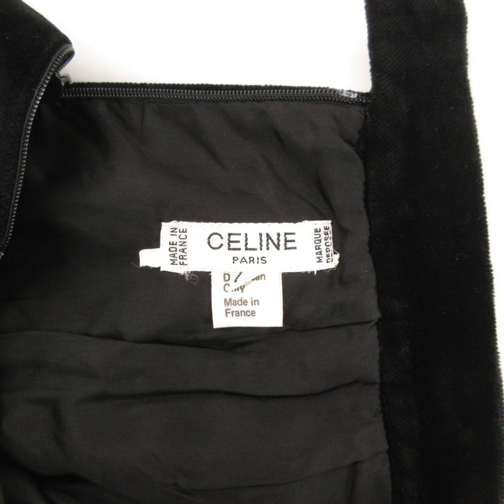 【中古】セリーヌ タイトスカート ミモレ ロング ベロア チェーン 42 黒 ブラック セリーヌ CELINE タイトスカート ミモレ ロング ベロア チェーン 42 黒