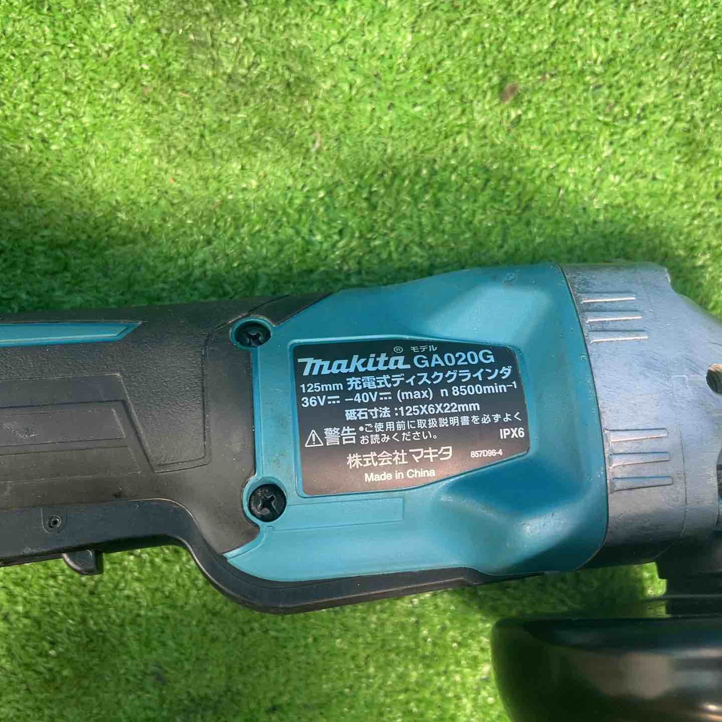 マキタ makita