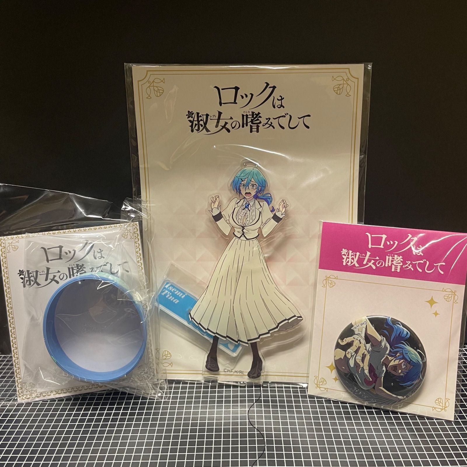 ロックは淑女の嗜みでして × GIGO 院瀬見ティナ アクリルスタンド