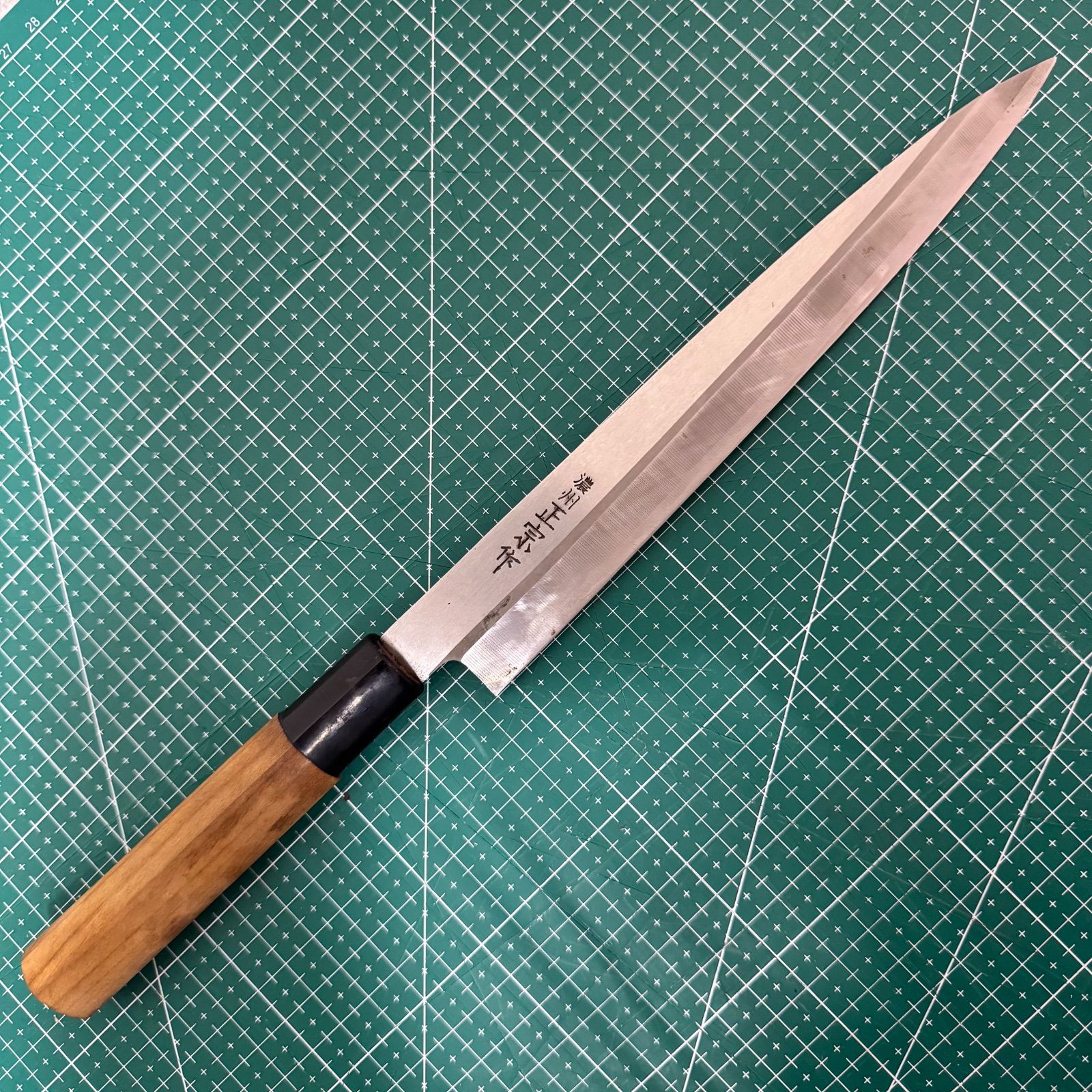 濃州政宗作☆柳刃包丁 刃渡り205mm☆刺身包丁/ステンレス製 中古