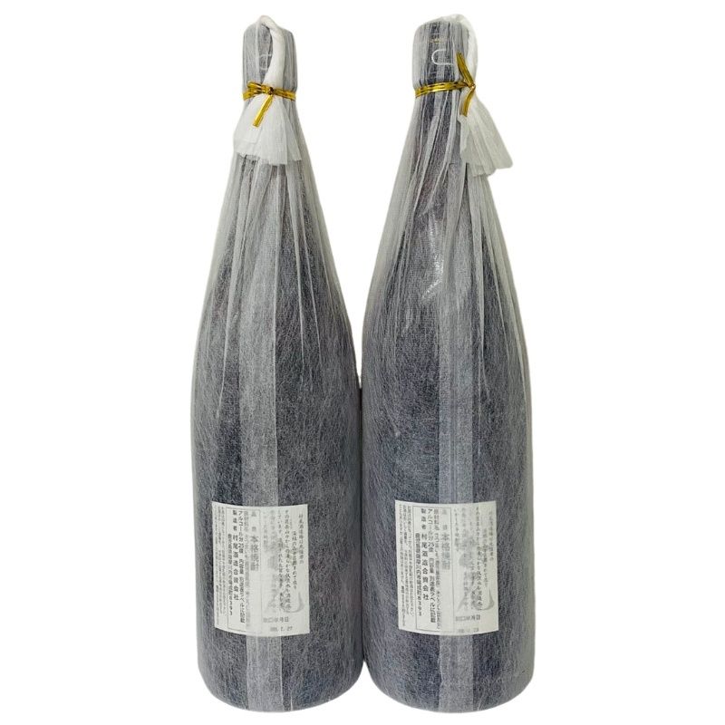 焼酎 村尾2本セット 1800ml 25度 村尾酒造 和紙破れあり 【新品未開栓