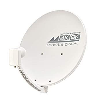 日本アンテナ 4 K 8 K対応BS 110度CSアンテナ シロ 45 SRL 2181680