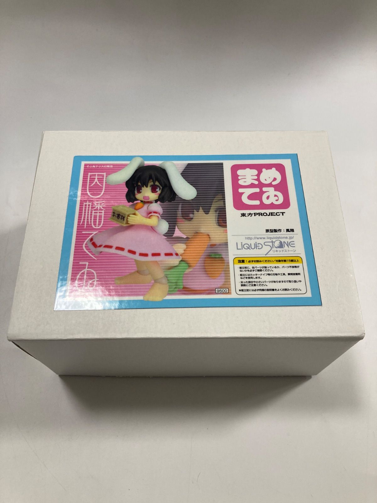 未組み立て】リキッドストーン まめてゐ 東方project - メルカリ